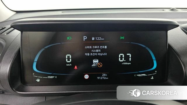 Hyundai Casper id 4613529 из Кореи 29