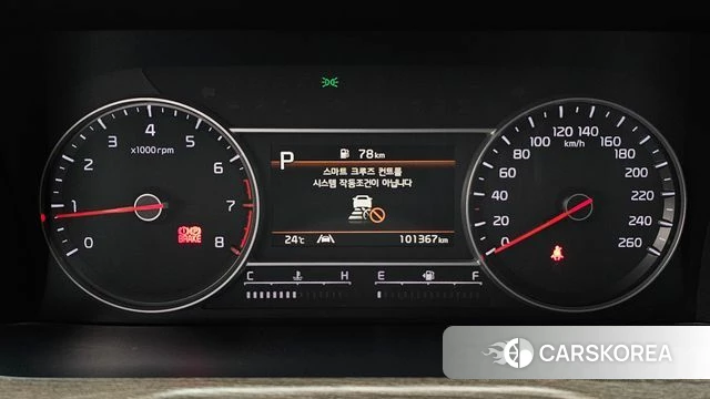 Kia Sorento 4th Generation id 4618677 из Кореи 33