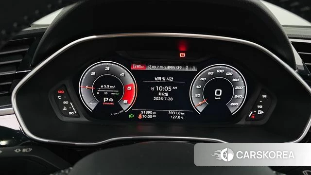 Audi Q3 (F3) id 4637386 из Кореи 18