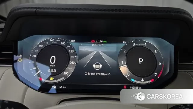 Land Rover Range Rover 5th Generation id 3550363 из Кореи 18