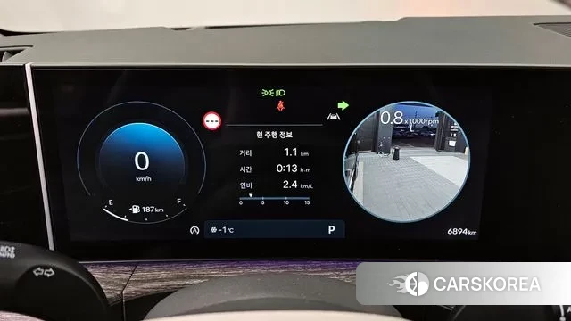 Hyundai Santa Fe (MX5) id 3663834 из Кореи 18