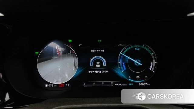 Kia K5 Hybrid 3rd Generation id 3843883 из Кореи 18