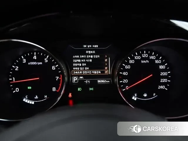 Kia All New Carnival id 3578832 из Кореи 18