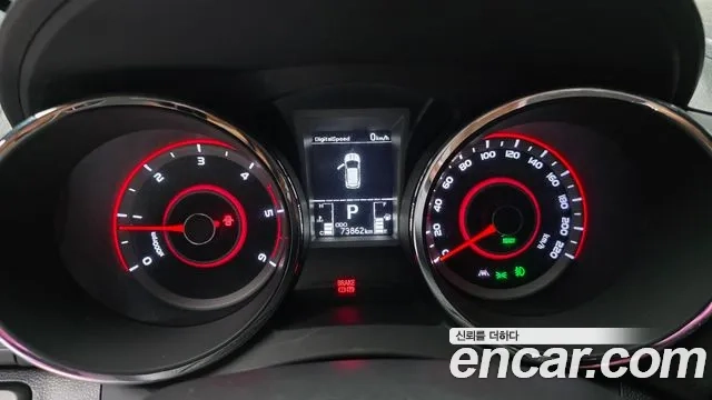 Ssangyong Tivoli Armor id 2908179 из Кореи 18