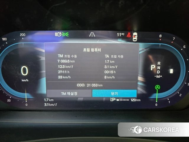 Volvo S90 id 3914278 из Кореи 18