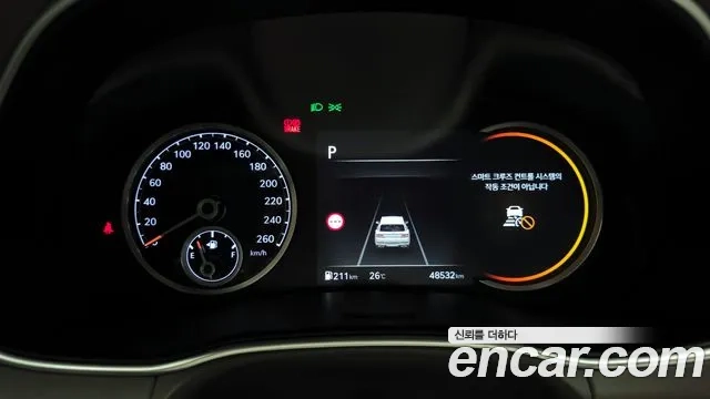 Genesis GV80 id 2949862 из Кореи 18