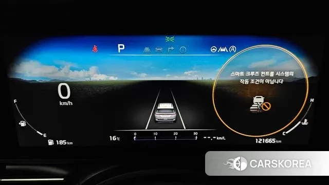 Kia Carnival 4th generation id 3428481 из Кореи 18