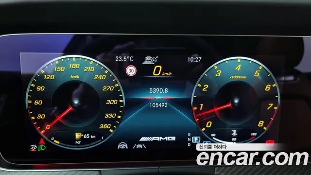 Mercedes-Benz AMG GT id 2911213 из Кореи 18