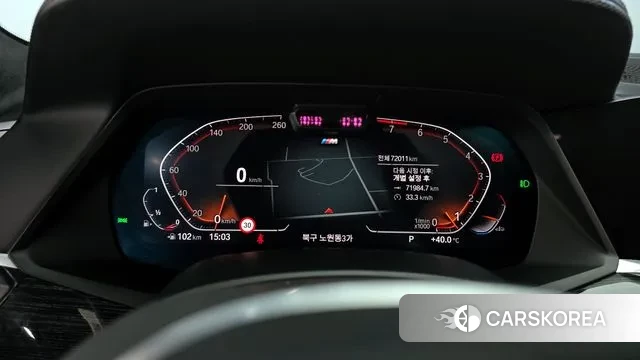 BMW X7 (G07) id 2990256 из Кореи 18