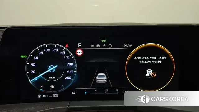 Kia K8 Hybrid id 3416246 из Кореи 18