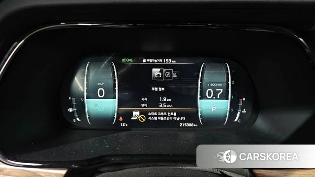 Kia Mohave Master id 3834329 из Кореи 18