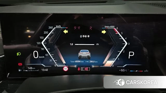 BMW X6 (G06) id 3745329 из Кореи 18