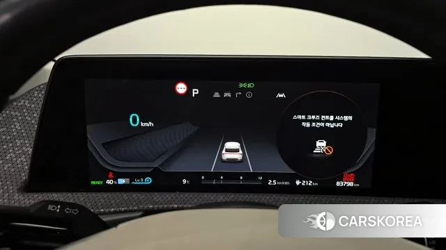 Kia EV6 id 3443033 из Кореи 18