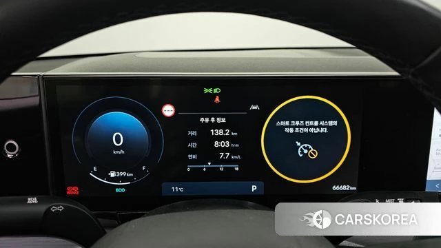 Hyundai Grandeur (GN7) id 3811900 из Кореи 18