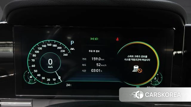Hyundai The New Grandeur IG id 4495999 из Кореи 28