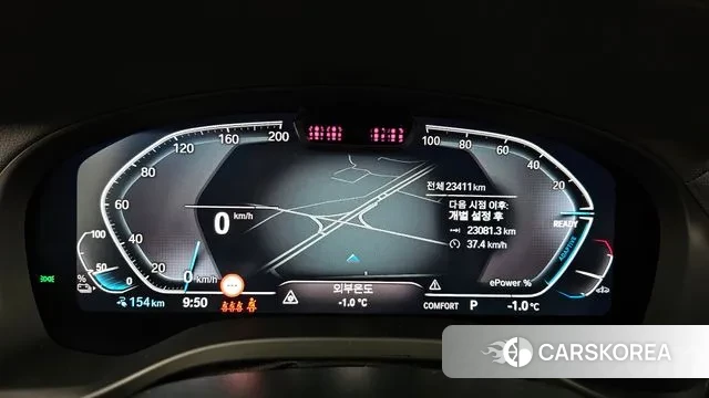 BMW iX3 id 3437002 из Кореи 18