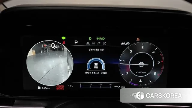 Kia Carnival 4th generation id 3467658 из Кореи 18