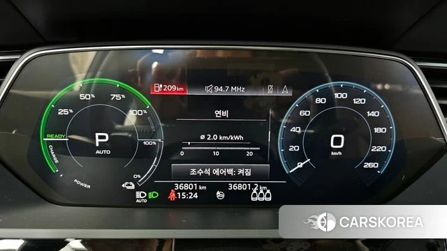 Audi e-Tron id 3885488 из Кореи 18