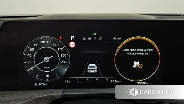 Kia K8 id 3443531 из Кореи 18