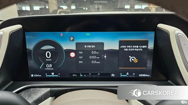 Genesis G90 (RS4) id 3934812 из Кореи 18