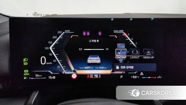 BMW 5 Series (G60) id 3721091 из Кореи 18