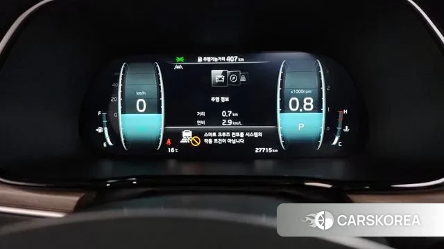 Kia Mohave Master id 3366266 из Кореи 18