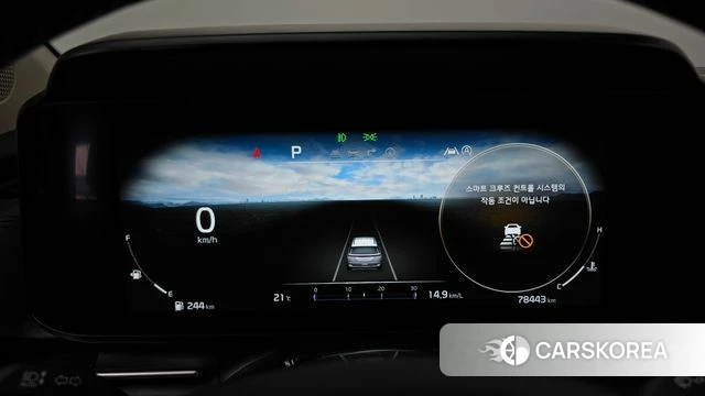 Kia Carnival 4th generation id 3851201 из Кореи 18