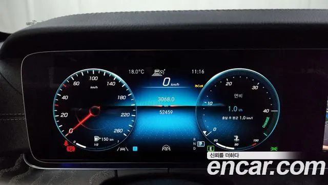 Mercedes-Benz E-Class W213 id 2633338 из Кореи 18