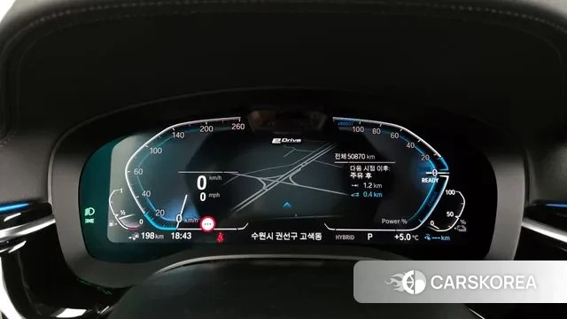 BMW 5 Series (G30) id 3422001 из Кореи 18