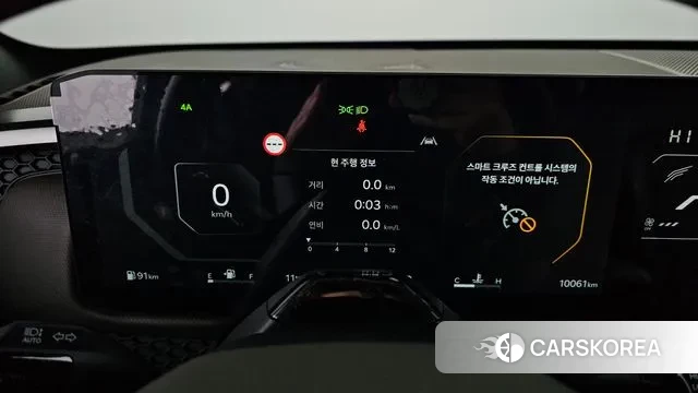 Kia Tasman id 3763243 из Кореи 18