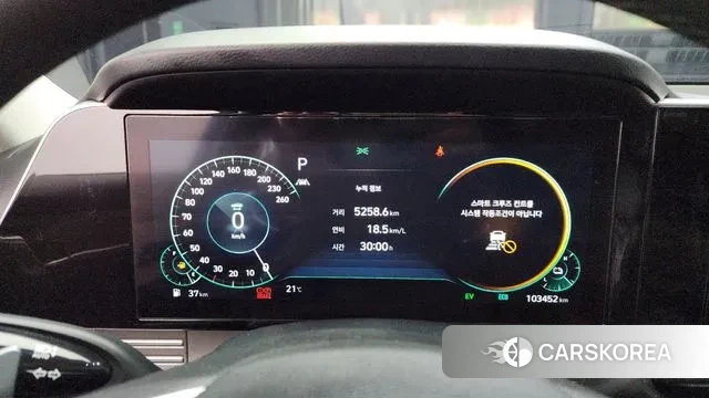 Hyundai The New Grandeur IG Hybrid id 2895563 из Кореи 18