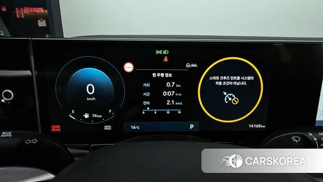 Hyundai Grandeur (GN7) id 4201641 из Кореи 18