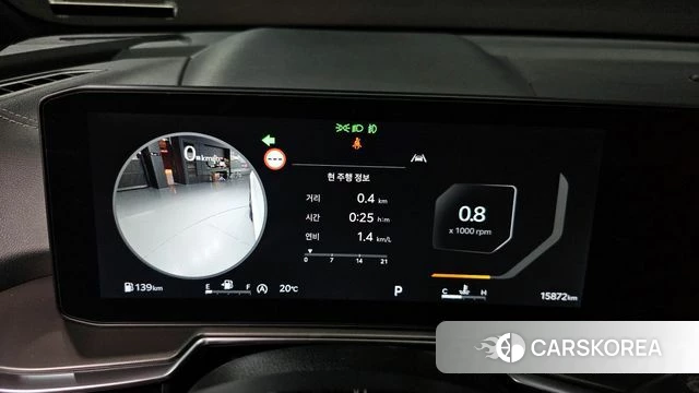 Kia The New Sorento 4th Generation id 4186035 из Кореи 32