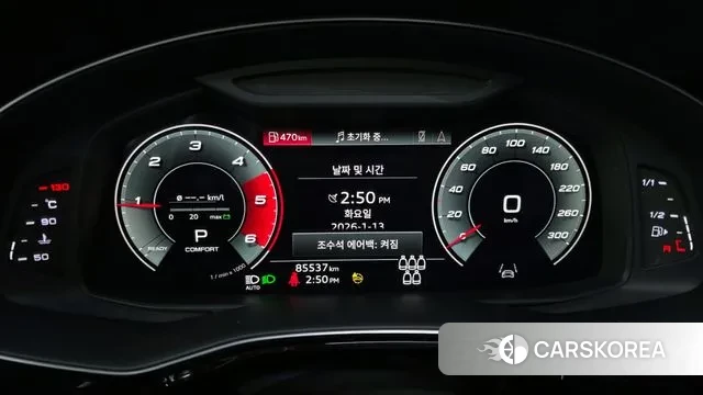 Audi Q7 (4M) id 3577272 из Кореи 18