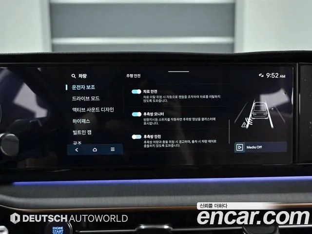 Hyundai Grandeur (GN7) id 2697132 из Кореи 18