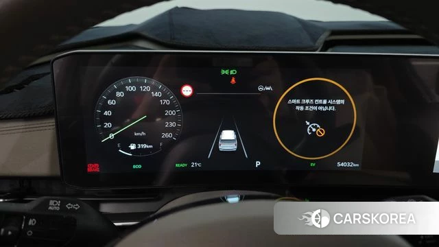 Kia The New Carnival 4th Generation id 4292104 из Кореи 32