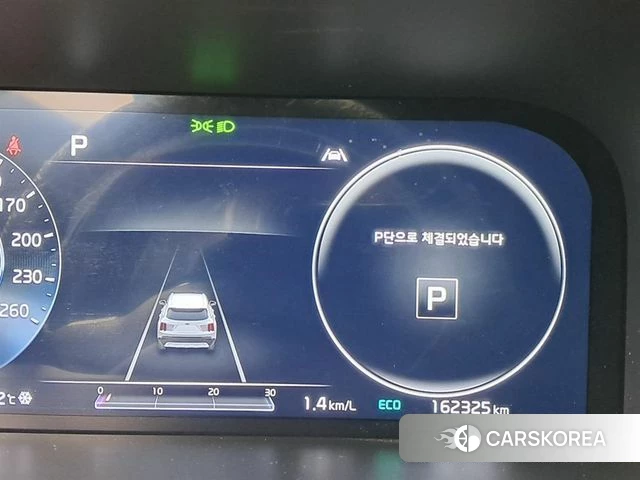 Kia Sorento 4th Generation id 4423968 из Кореи 18