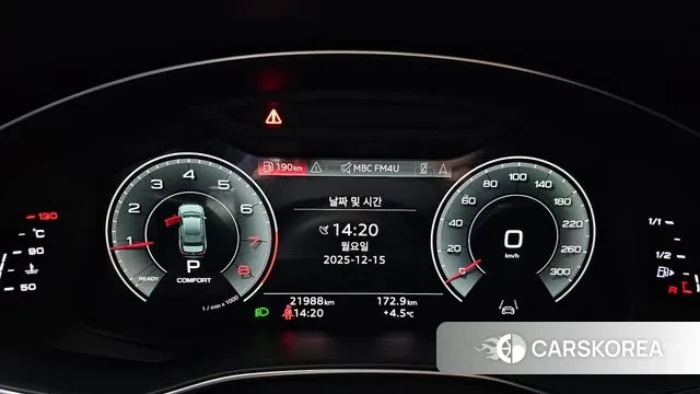 Audi A6 (C8) id 3478015 из Кореи 18