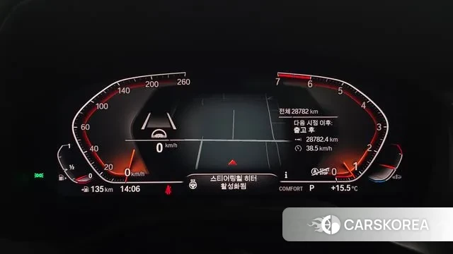 BMW X4 (G02) id 3361477 из Кореи 18