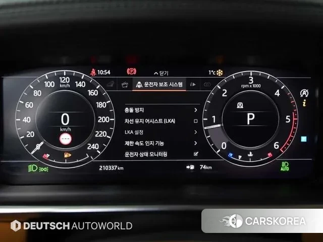 Land Rover Range Rover 4th Generation id 3505382 из Кореи 18