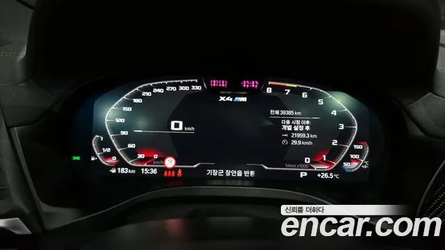 BMW X4M (G02) id 2857978 из Кореи 18