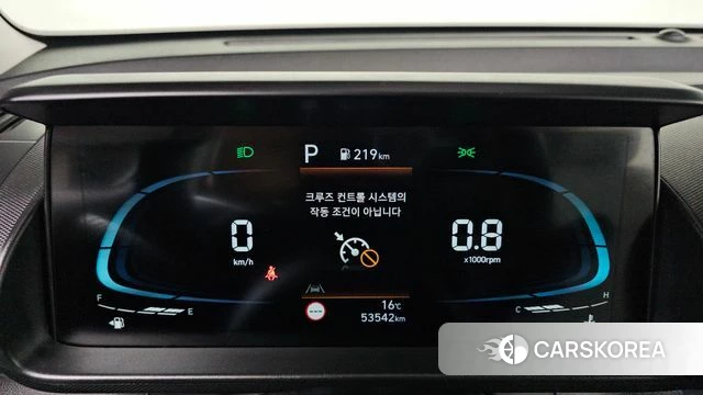 Hyundai Casper id 4248882 из Кореи 31