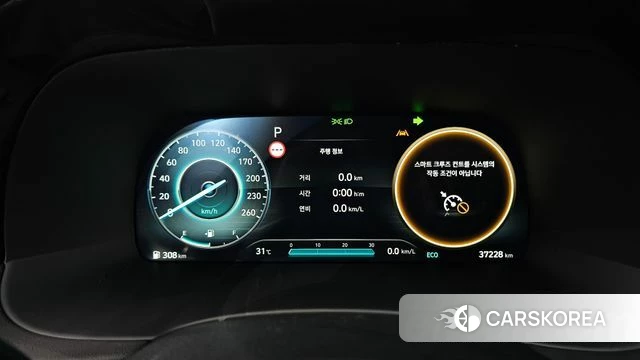 Hyundai The New Palisade id 4618129 из Кореи 18