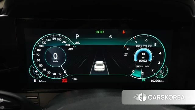 Hyundai The New Grandeur IG id 3866810 из Кореи 18