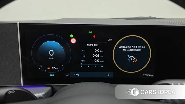 Hyundai Sonata D Edge (DN8) id 4292261 из Кореи 18