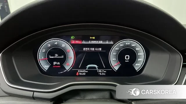 Audi A5 (F5) id 3432144 из Кореи 18