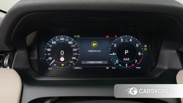 Land Rover Discovery Sports 2nd Generation id 4630109 из Кореи 18