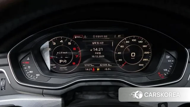 Audi A4 (B9) id 3464454 из Кореи 18