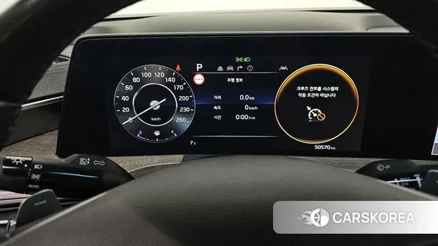 Kia K8 id 3378551 из Кореи 18