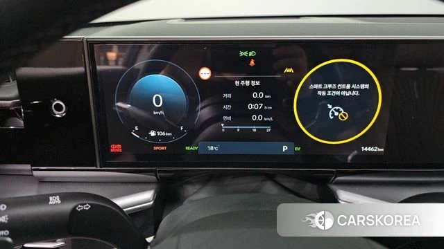 Hyundai Grandeur Hybrid (GN7) id 4308582 из Кореи 34